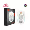 Mouse Redragon M988 Storm Elite White