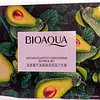 Kit Facial Aguacate Bioaqua