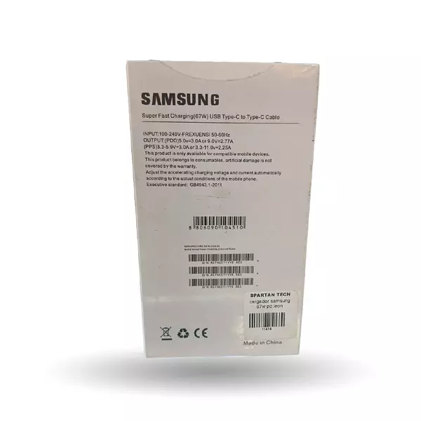 Cargador Carga Rápida Tipo C - Tipo C Samsung