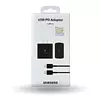 Cargador Samsung Carga Rapida Auto Id 45w Usb-C