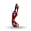 Cable Movisun Z200 V8 2mts