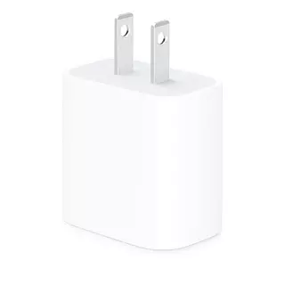 Cargador Apple Usb-C 20w - Blanco