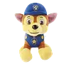 Peluche Personajes Paw Patrol