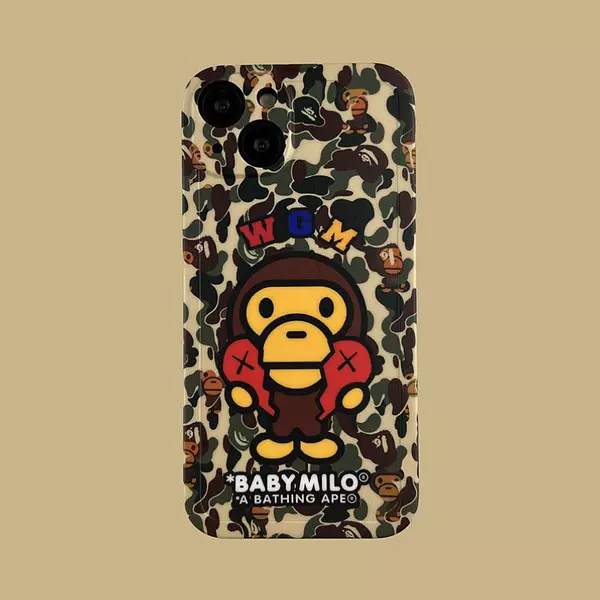 Case Diseño Baby Milo Protector De Camaras Iphone 11