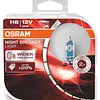 Bombillo H8 Osram 150% + Luz 12v