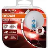 Bombillo H11 Osram 150 % + Luz 12v