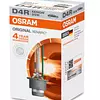 Bombillo D4r Osram Xenarc Original