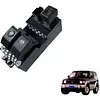 Switch Elevavidrio Principal Montero Pajero 2 Puertas