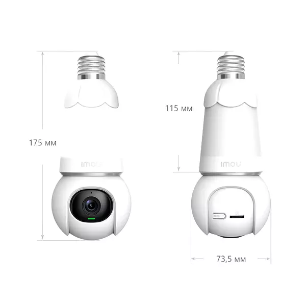 Bulb Cam Imou Full Color 5mp Domo Wifi 3k