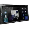 Radio De Pantalla Serie Z Pioneer Avh-Z5250bt