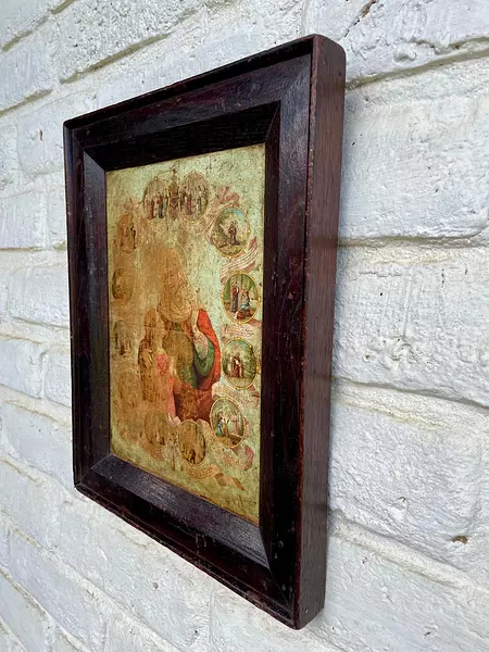 La Vida De Santa Ana, Icono Boyacense - Colombia 1960