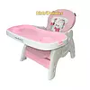 Silla Comedor 3 En 1 Maxibaby Rosada