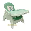 Silla Comedor 3 En 1 Maxibaby Celeste