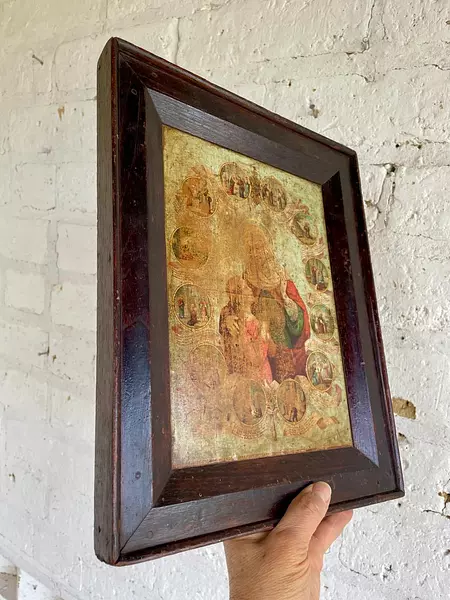 La Vida De Santa Ana, Icono Boyacense - Colombia 1960