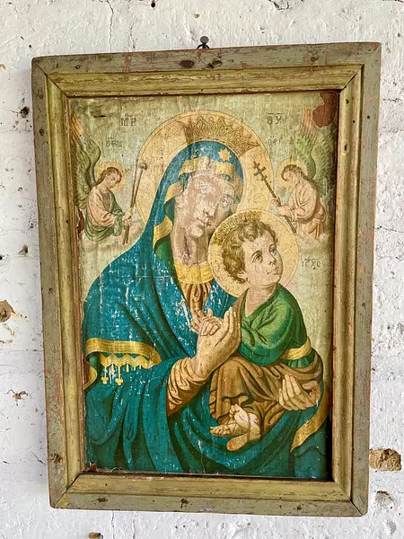 Icono Virgen Del Perpetuo Socorro - Colombia 1950