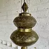 Lámpara Arabe De Bronce - Marruecos 1980