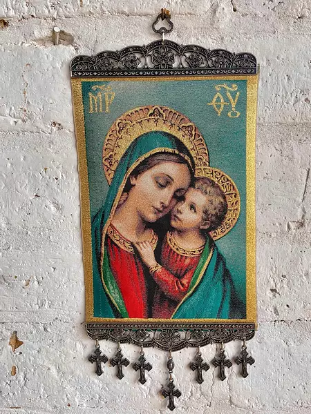 Gobelino Nuestra Señora De La Ternura 20 X 46 Cm.