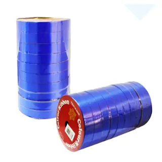 Cinta Decorativa Lisa Azul Oscuro