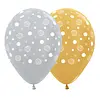 Globo Sempertex Satin Y Metal Surtido Infinity Circulos