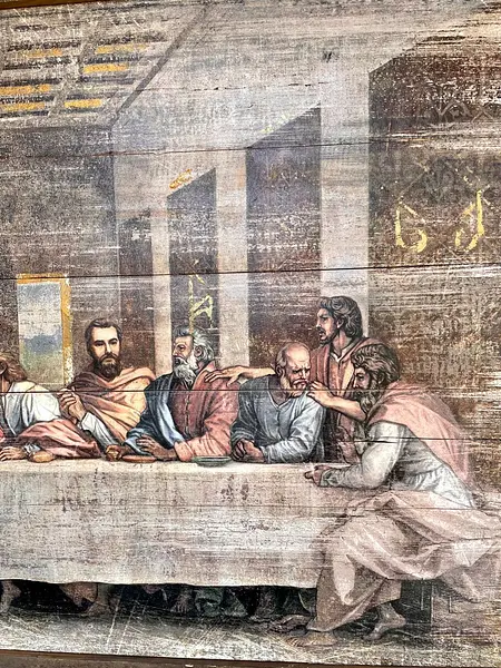 Ultima Cena Estampada Sobre Madera Joseph'S Studio