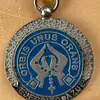 Medalla Ejército Azul Orbis Unus Orans - España 1950