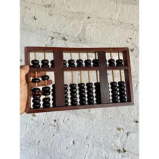 Ábaco De 11 Columnas - China 1980