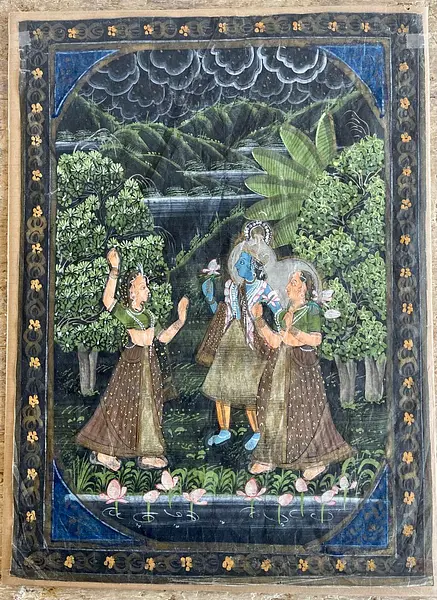 Pintura Pichwai Sobre Seda - India 1950