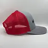 Gorra Columbia Gris Malla Roja