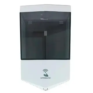 Dispensador Jabón Automatico De Manos