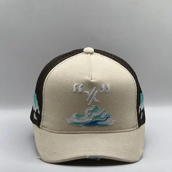 Y/Out Color Crema Nubes