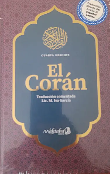 El Corán