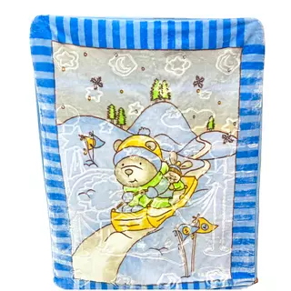 Cobija Térmica Tamiron Azul 110 X 140 Cm