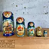 Revisar Matrioska 5 Muñecas - Rusia 1995