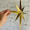 Estrella Tridimensional Dorada De Ocho Puntas