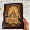 Virgen De Los Desamparados Cuadro Rústico - Colombia 1940