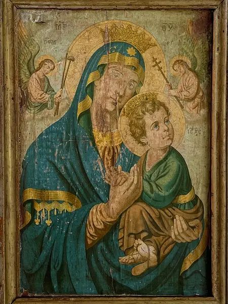 Virgen Del Perpetuo Socorro Cuadro Rustico - Colombia 1950