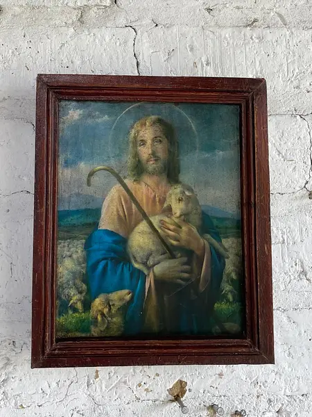 Jesús El Buen Pastor Cuadro Rústico - Colombia 1950