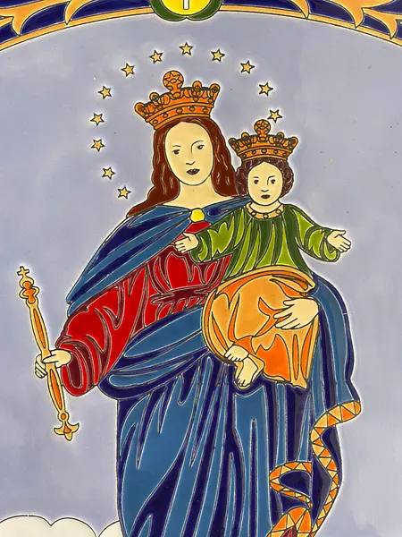 Imagen De María Auxiliadora Pintada A Mano