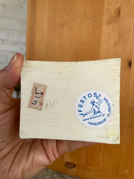 Discóbolo De Mirón De Eleuteras - Grecia 1999