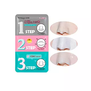 Mascarilla Puntos Bioaqua 3 de 1