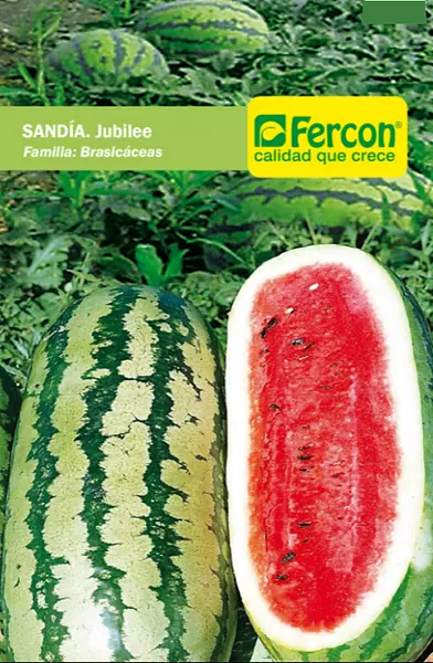 Sandia Jubilee