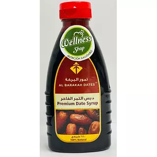 Syrup de Datil 400gr - Al Barakah Dates