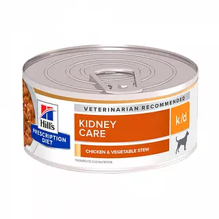 Comida humeda para perros de trozos de pavo Chunky Delidog 250 gr Caja * 6  und