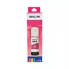 Tinta Magenta Para Impresora Epson Genérica X 70 Ml L3110/L3