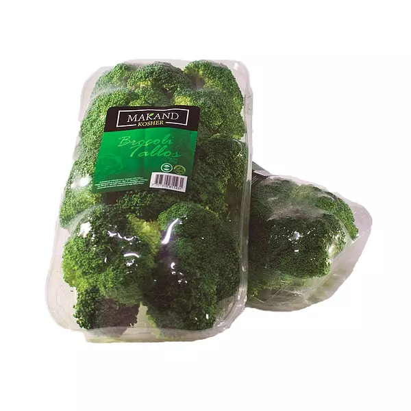 Brocoli Talloa Kosher