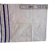 Tallit Judio Mesiánico