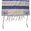 Tallit Judio Mesiánico